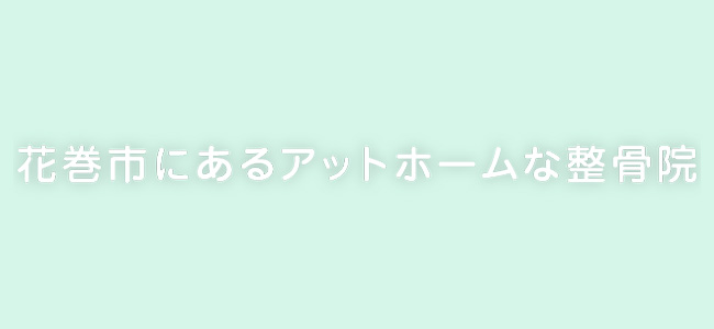 s2_sp